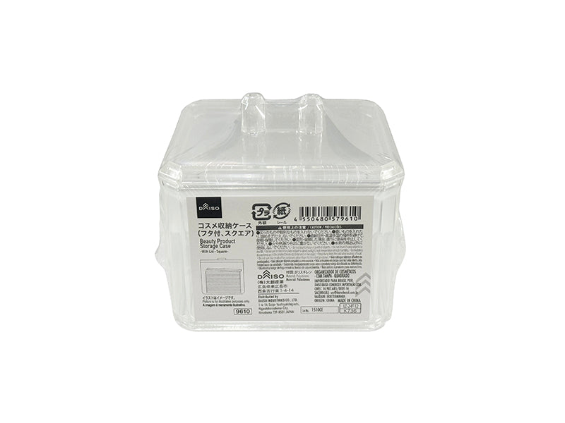 Cosmetic Storage Case (With Lid, Square)