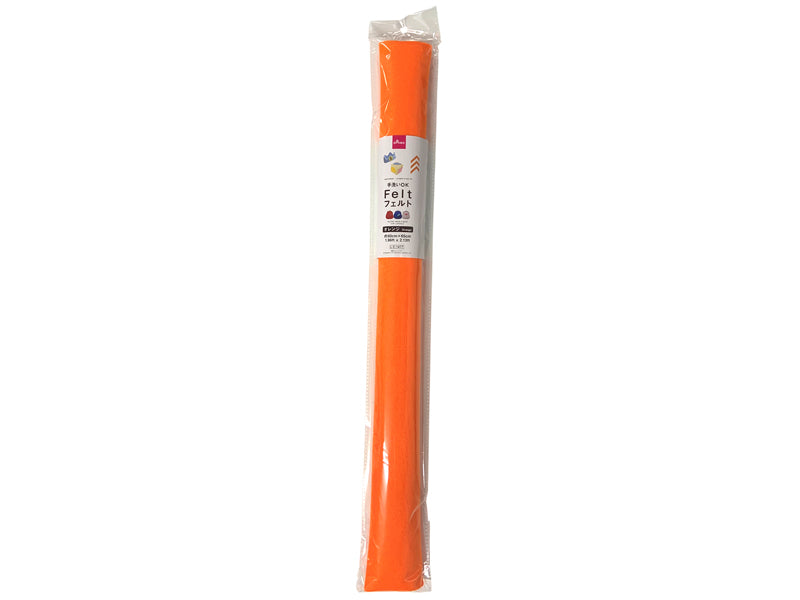 Felt (Orange)