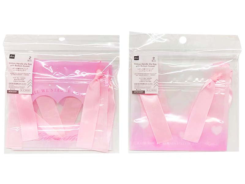 Ribbon Bottom Gusset Zip Handle Bag (Gradient Heart, 2 Pieces)