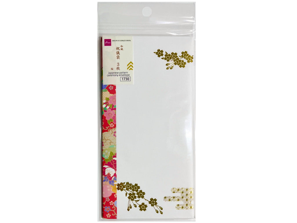 Japanese Style Celebration Envelope (Sakura, 3 Sheets)