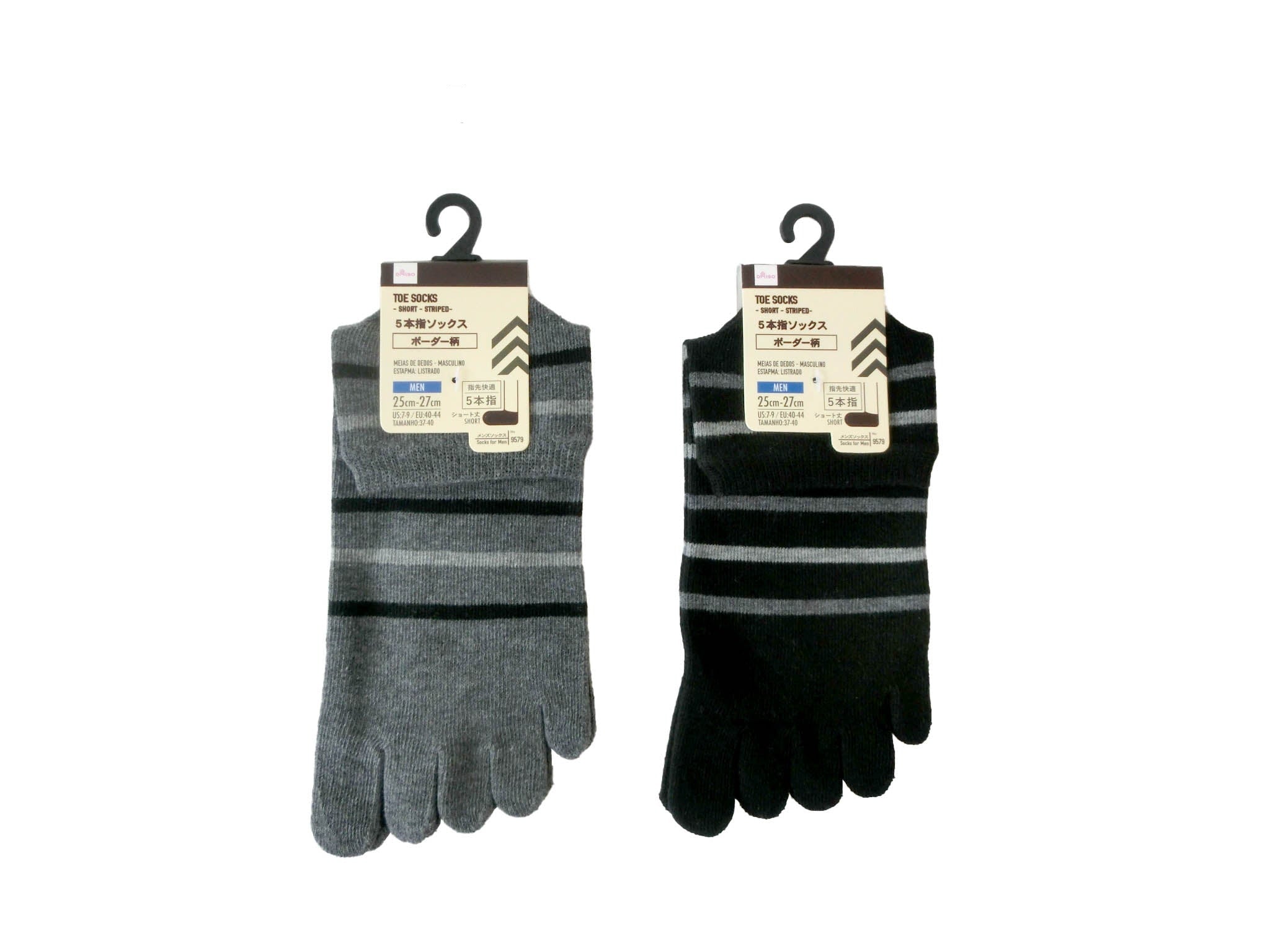 Five-Toe Socks (Men's, Short Length, Border Pattern)