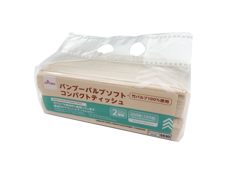 Bamboo Pulp Soft Compact Tissue (2 Pack)