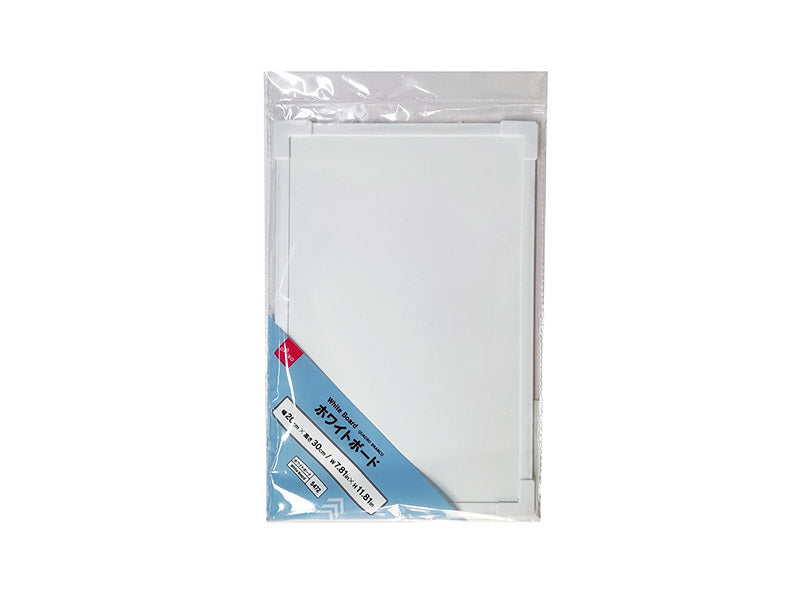 Whiteboard