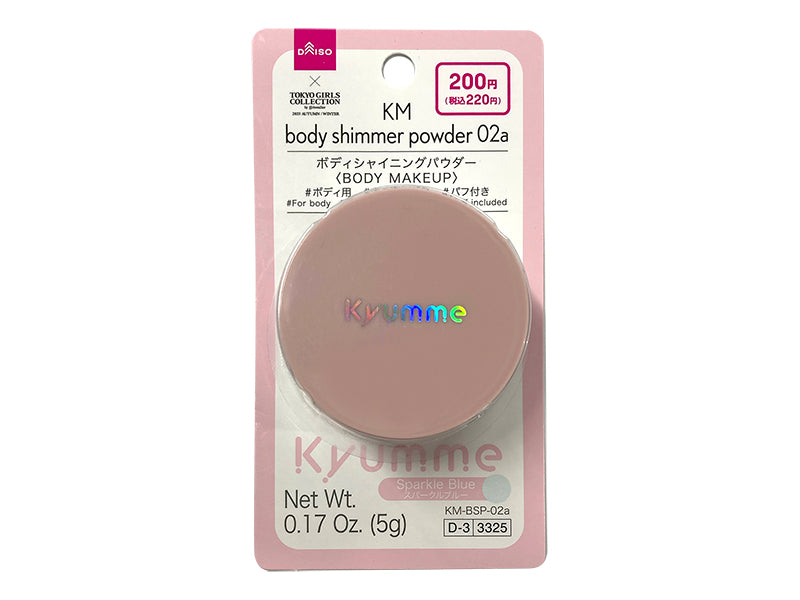 KM Body Shining Powder 02a