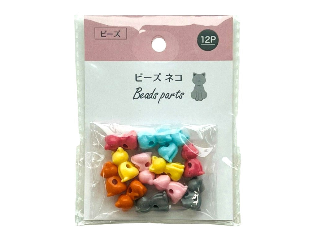 Cat Beads (12 Pieces)