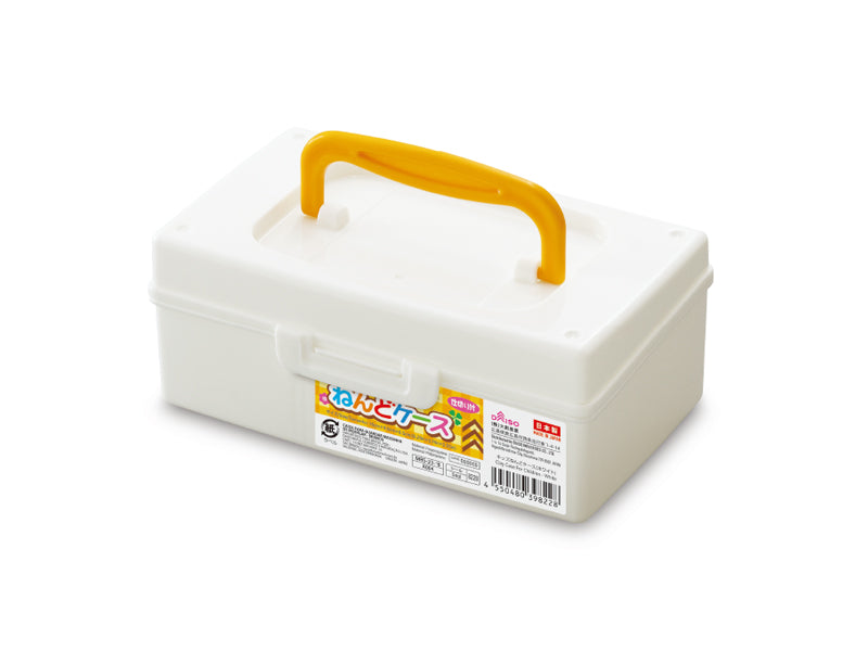 Kids Clay Case (White)