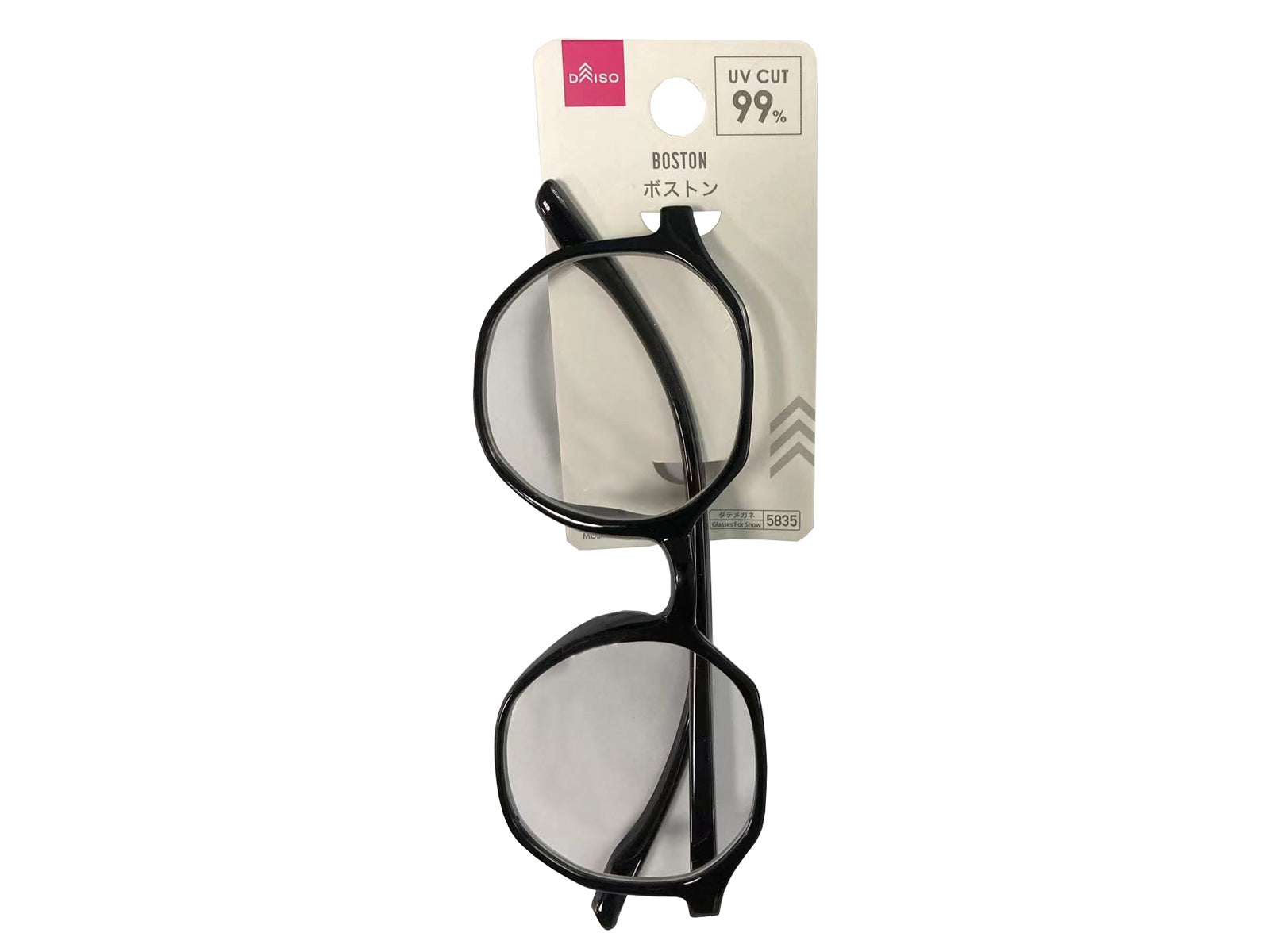 Fashion Glasses (Boston 2)