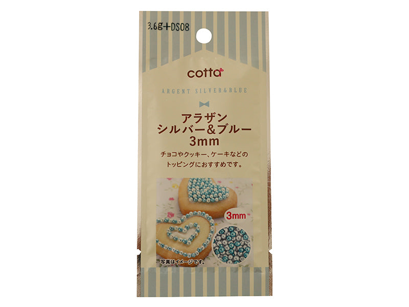 Doshisha Silver & Blue 3mm Arasan 3.4g