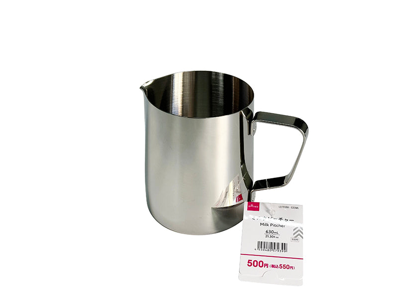 Milk Pitcher