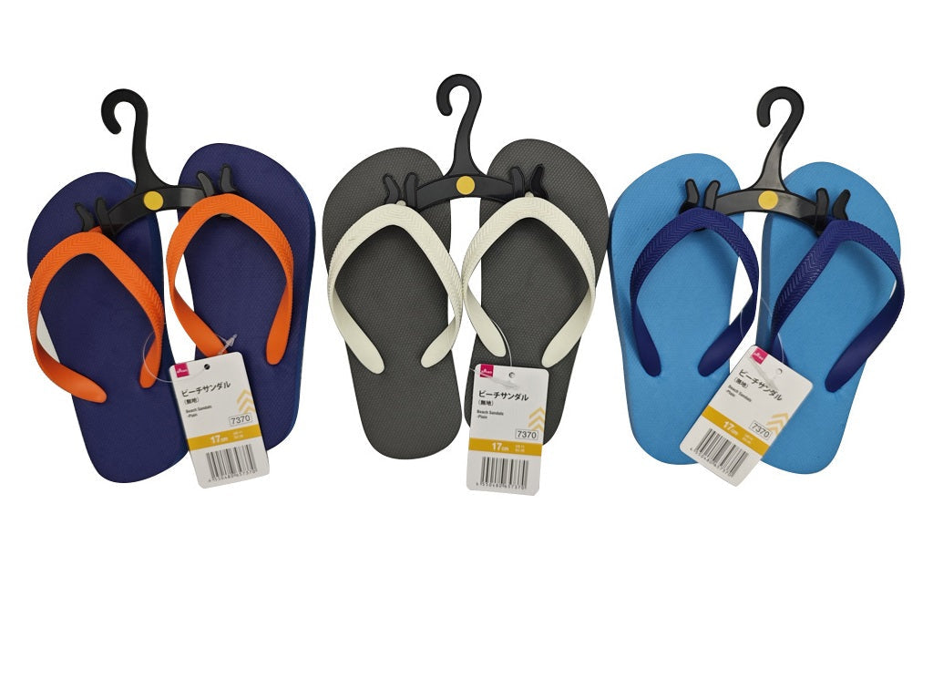 Beach Sandals (Plain)