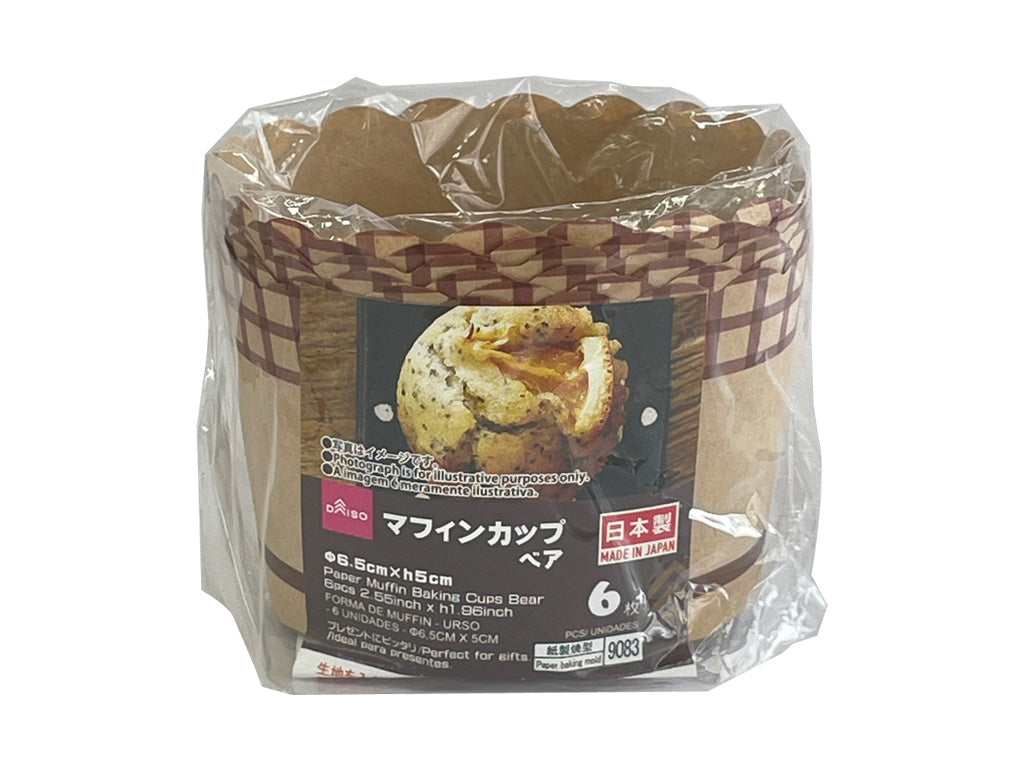 Muffin Cups (Bear, 6 pieces)