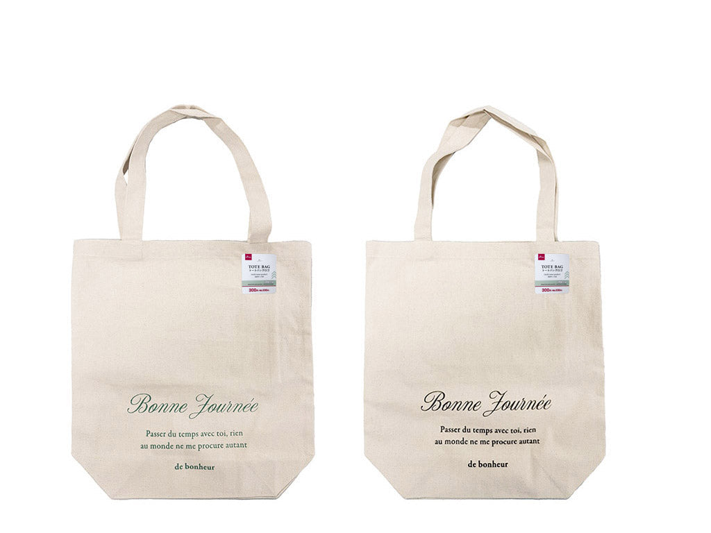 Tote Bag with Logo (Inner Pocket)