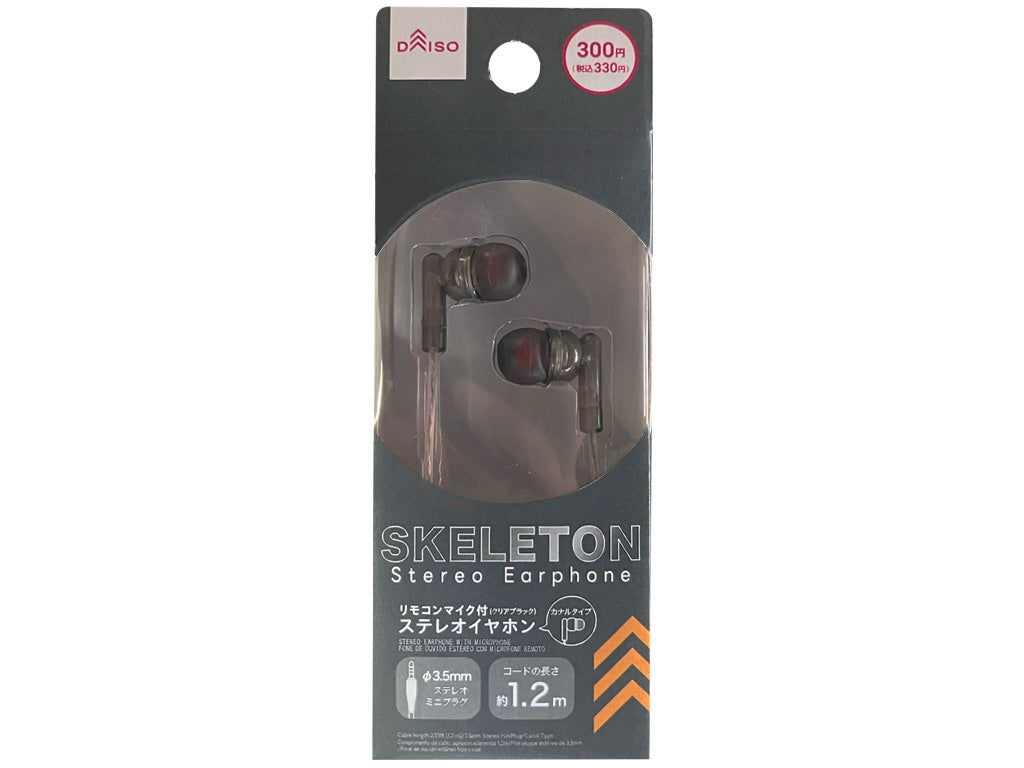 Stereo Earphones with Remote Microphone (Clear Black)