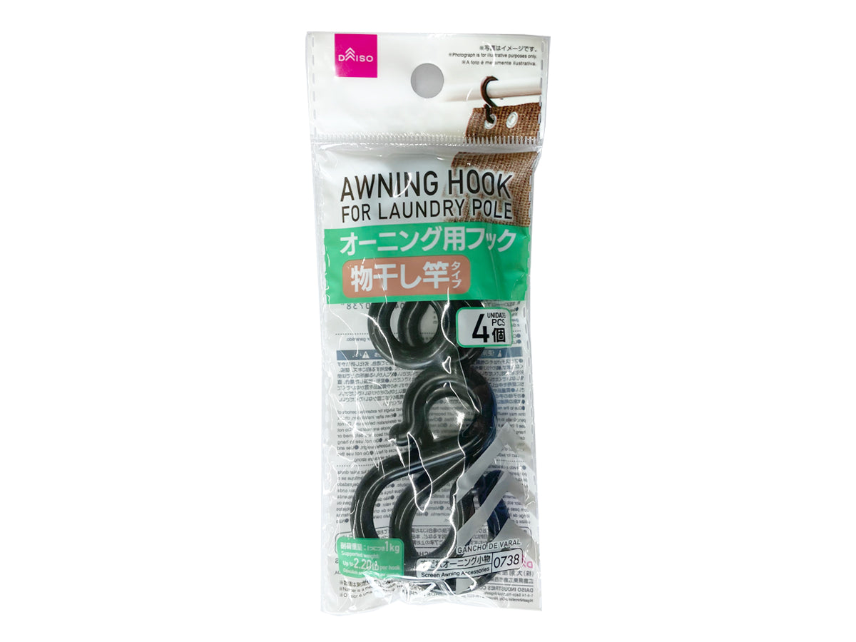 Awning Hook (For Drying Rod, Set of 4)