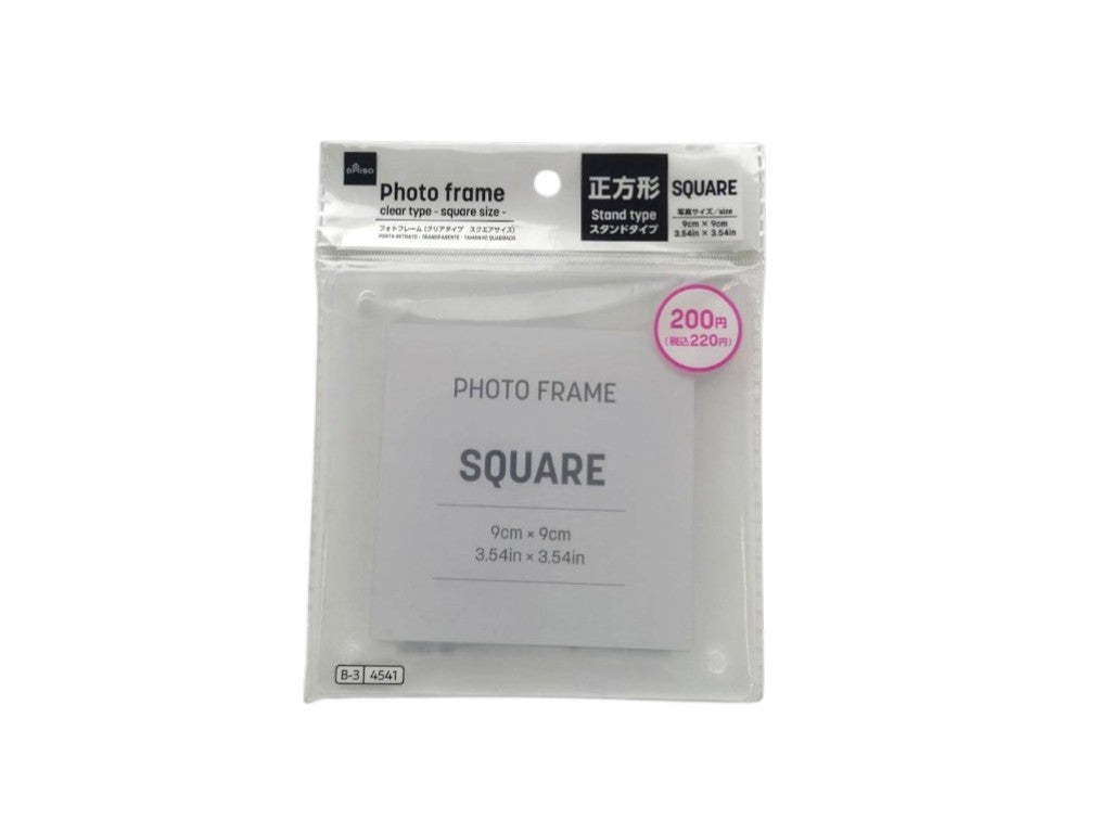 Photo Frame (Clear Type, Square Size)