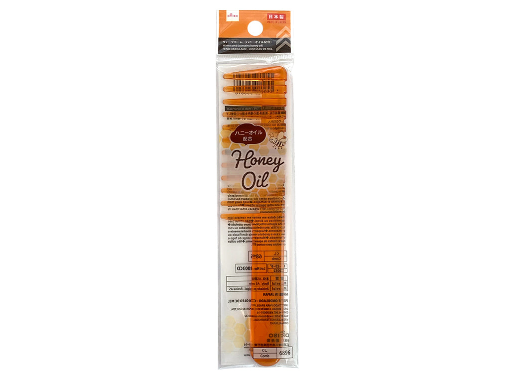 Wave Comb (Honey Oil Infused)