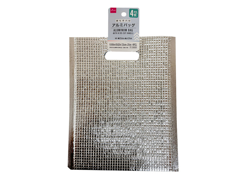 Aluminum Bags (with Handle Holes, 4 Pieces)