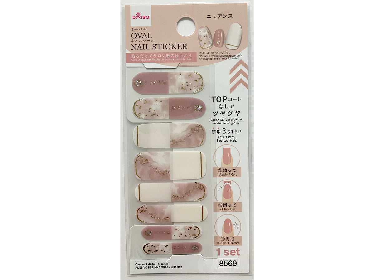 Oval Nail Seal (Nuance)