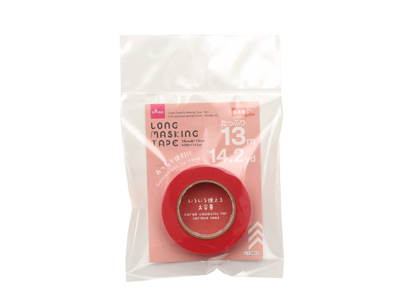 Large Capacity Masking Tape (Red)