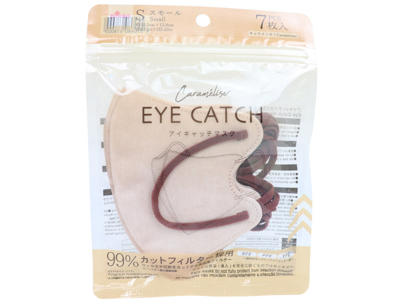 Eye Catch Mask 3 (7 Pieces, Caramelized, Small)