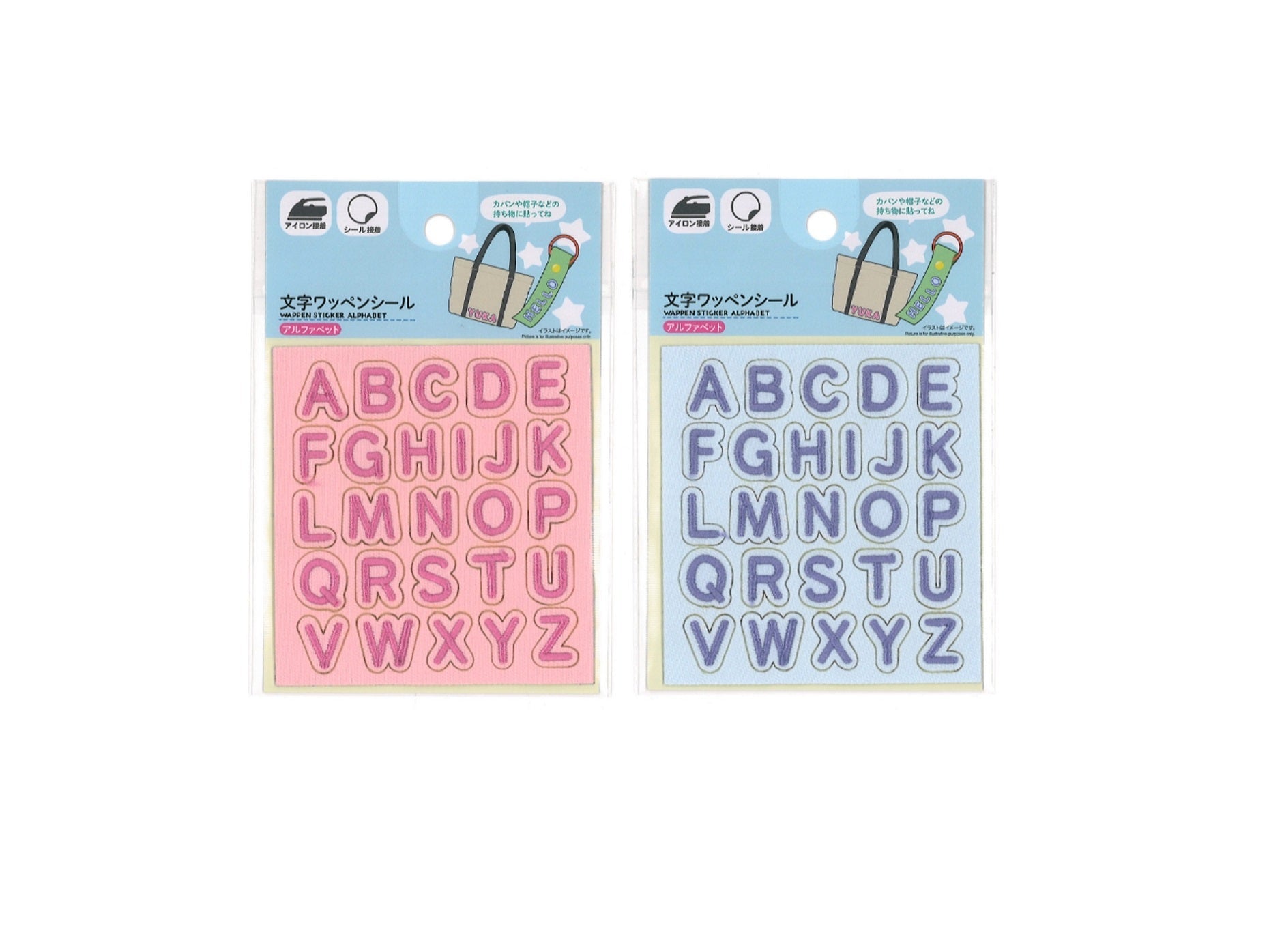 Letter Patch Seal Alphabet Pink/Purple
