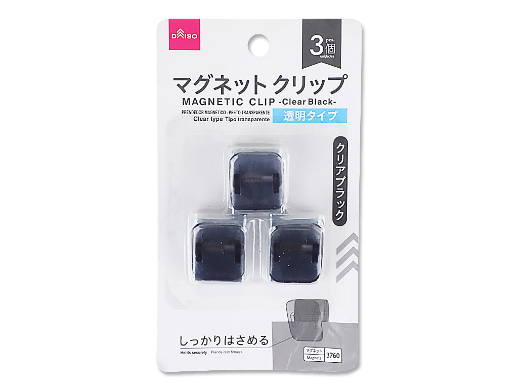 Magnet Clip (Clear Black)