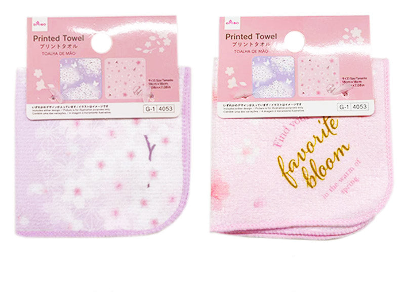 Printed Towel (Sakura)