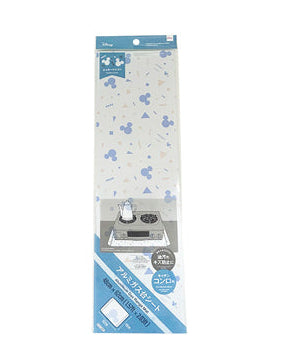 Aluminum Gas Stove Sheet (Mickey Icon)