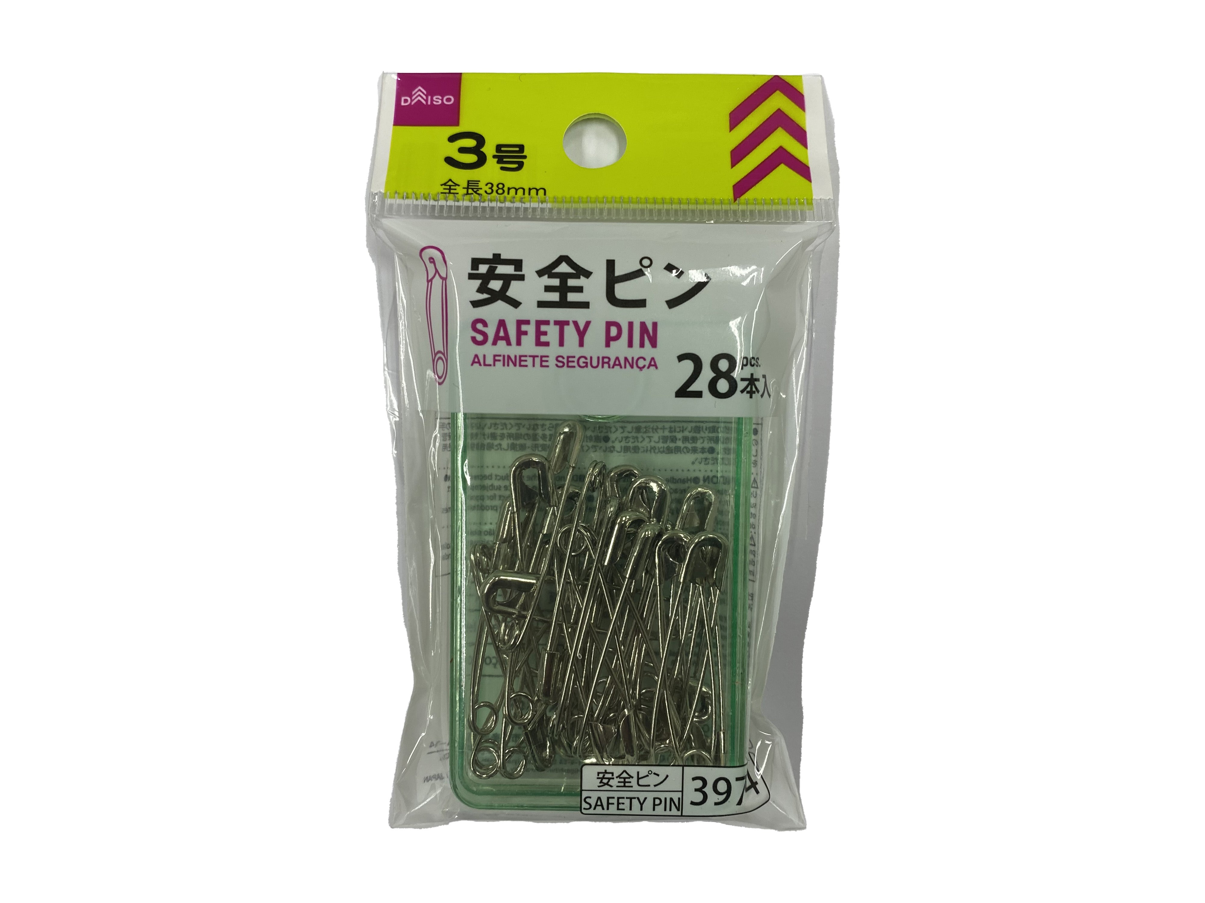 Safety Pins #3 (28 Pieces)