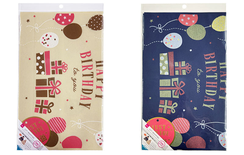 Bottom Gusset Non-Woven Drawstring Bag (Pop Birthday)