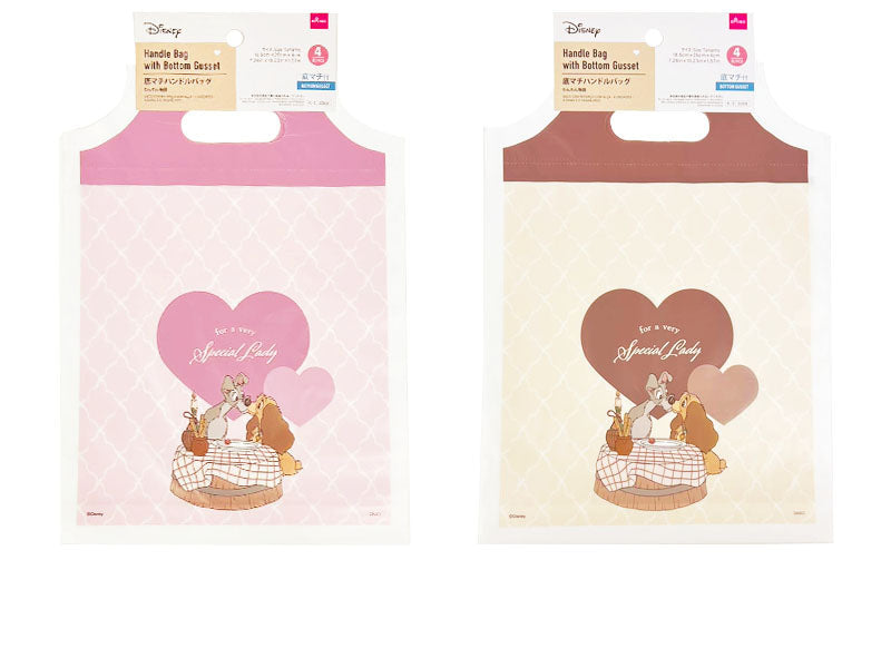 Bottom Gusset Handle Bag (Dog Story, 4 Pieces)