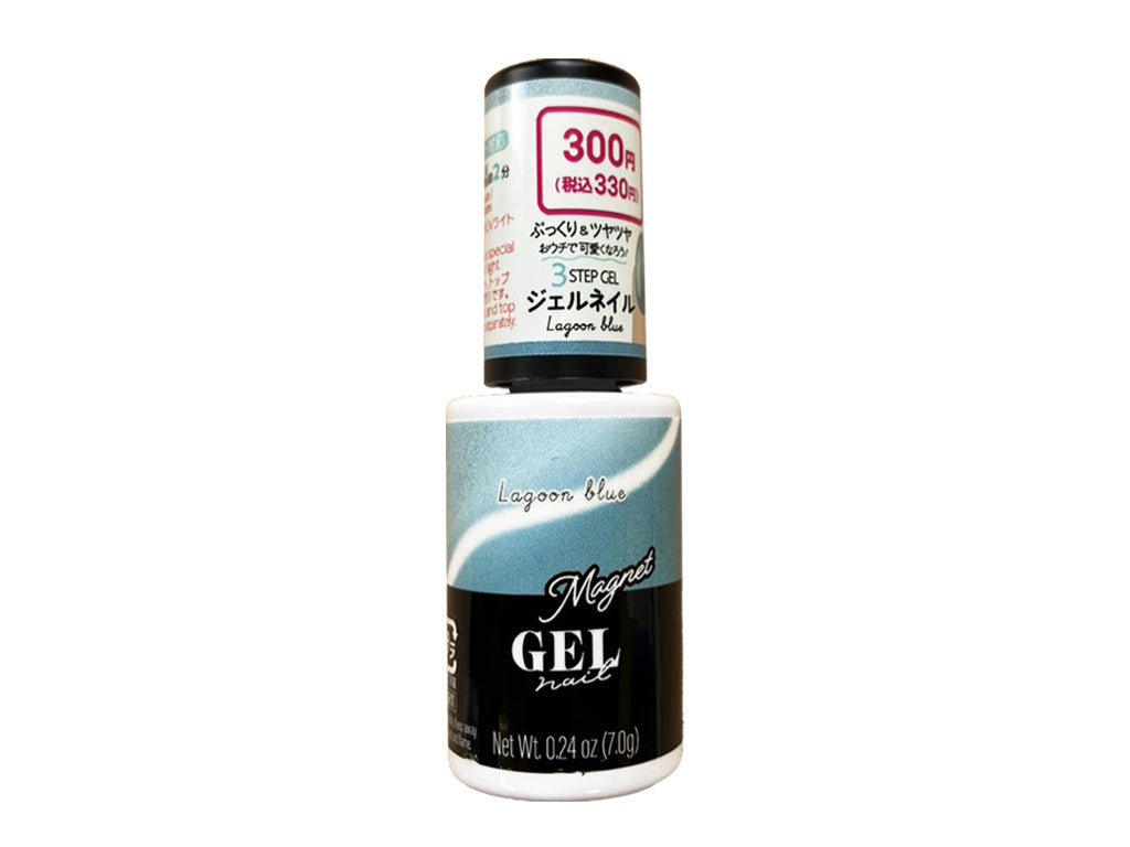 BRG Gel Nail MG06 Lagoon Blue