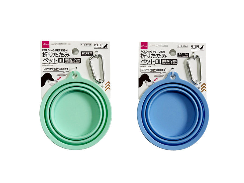Foldable Pet Bowl