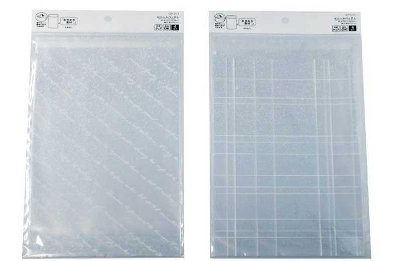 Vinyl Bag L (Glue Sealed, 4 Pieces, Simple Hologram)