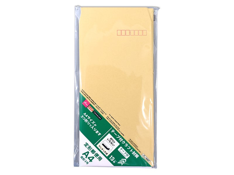 Craft Envelope (Tape Included, Long Type 3, 13 Sheets)