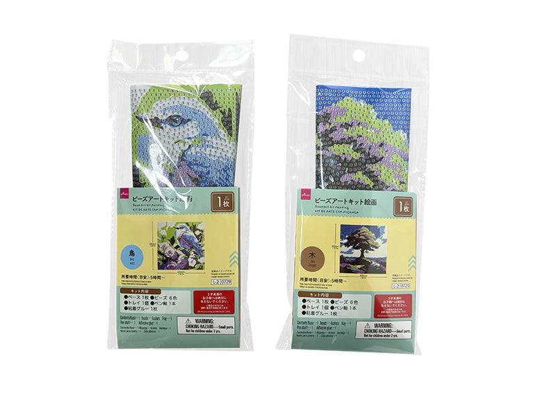 Bead Art Kit Painting (Bird/Tree)