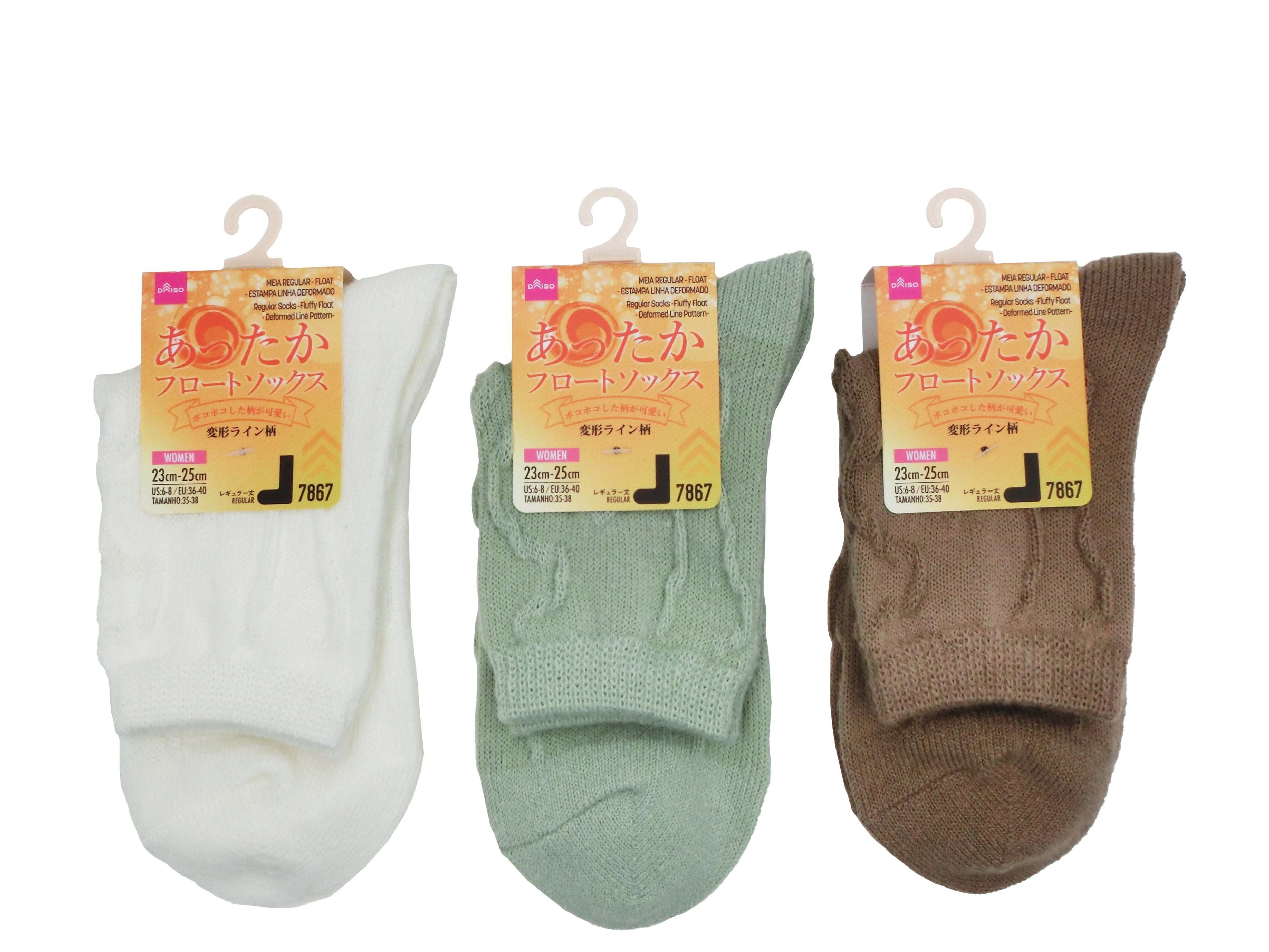Regular Socks (Fluffy Float, Irregular Line Pattern)
