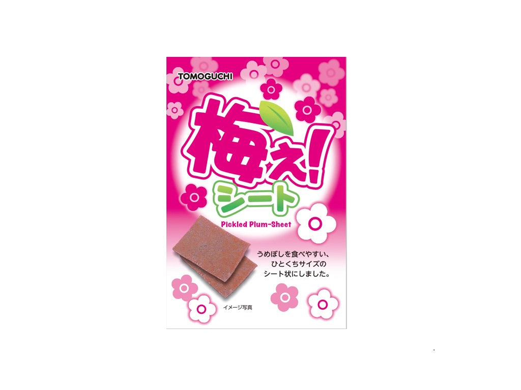 Tomoguchi Ume Sheet 18g