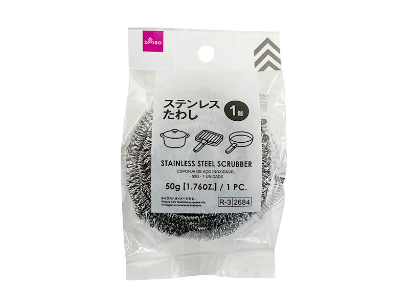Stainless Steel Scrub (1 Piece)
