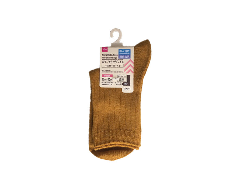 Color Thick Ribbed Socks (Yellow Gold, Straight Heel, Quick-Dry, Deodorizing)