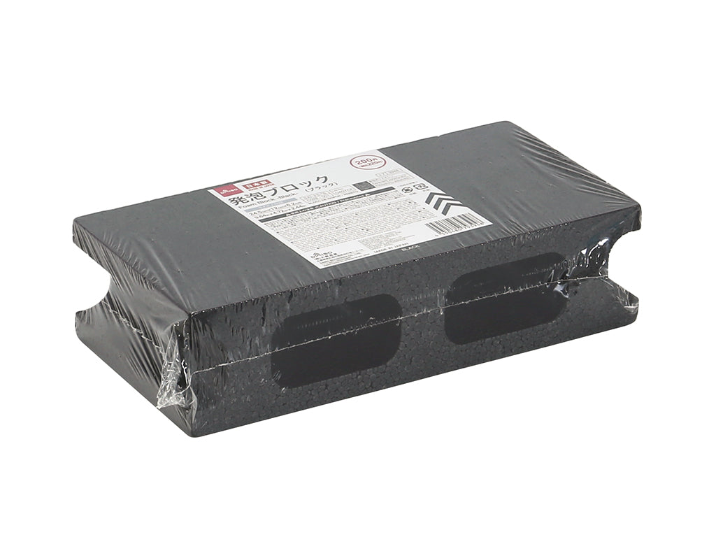 Foam Block (Black)
