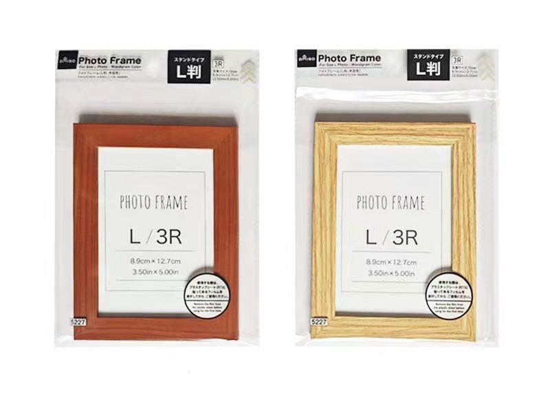 Photo Frame (L Size, Wood Grain)