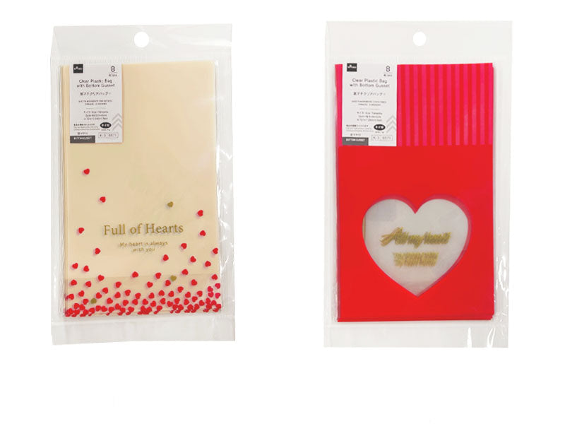 Bottom Gusset Clear Bag (Heart, 8 Pieces)