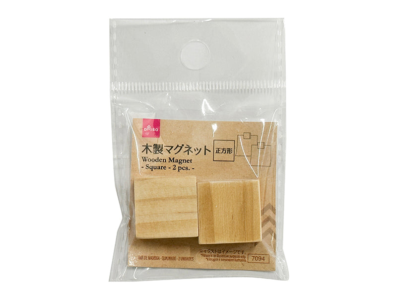 Wooden Magnet (Square, 2 Pieces)