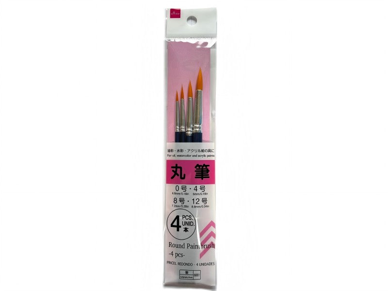 Round Brush (4 pieces)