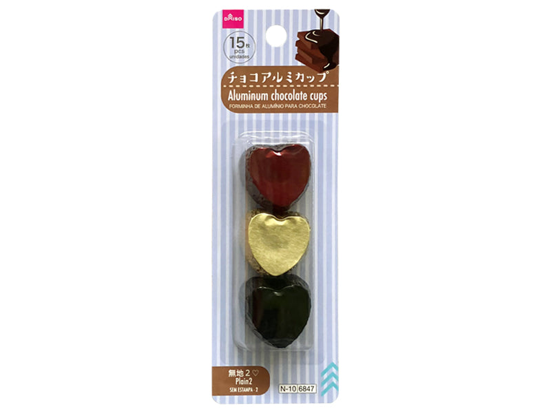 Chocolate Aluminum Cups (Plain 2)