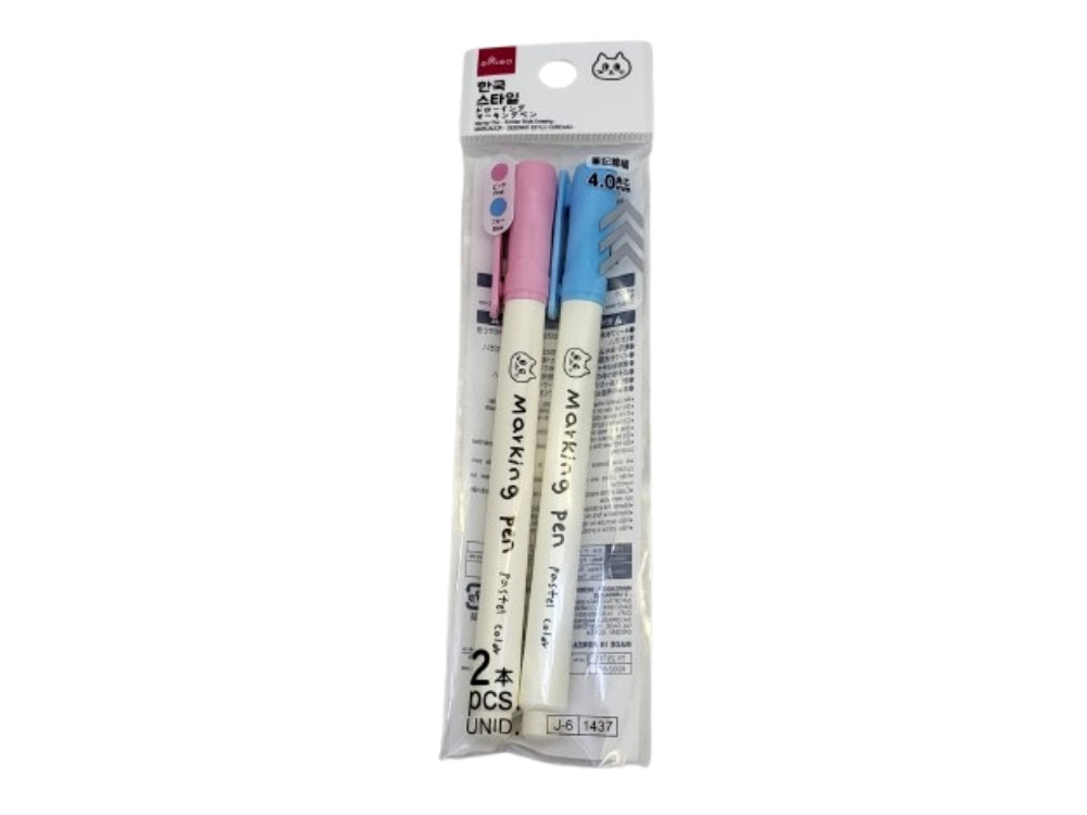 Marking Pen (Korean Style Drawing, 2 pcs)