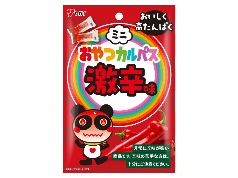 Yagai Spicy Karupasu Chili 18g