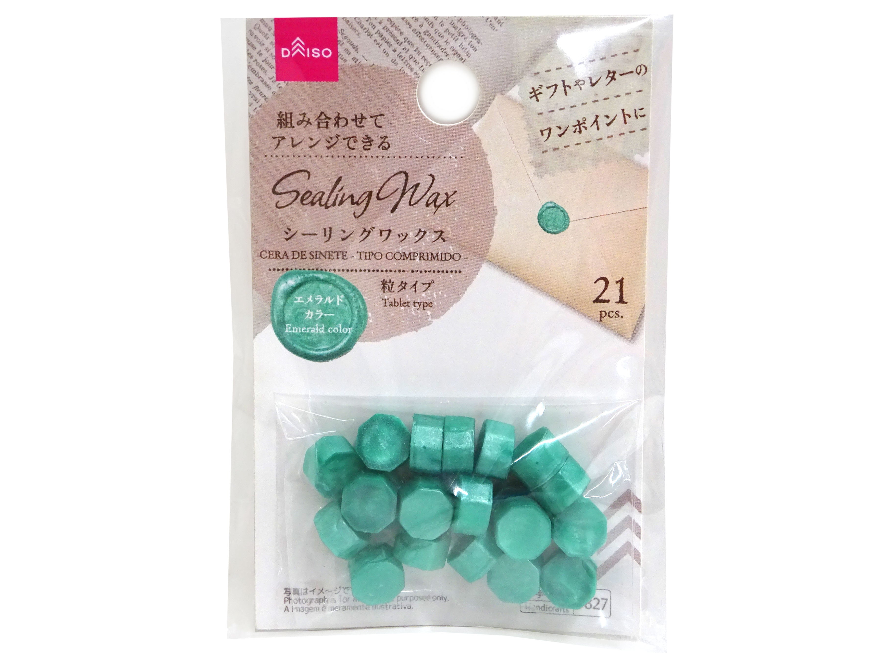 Sealing Wax (Granule Type, Emerald Color)