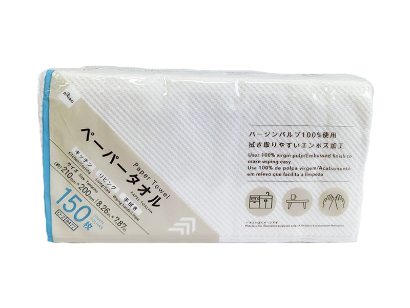 Paper Towels (150 Sheets)